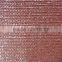 shade sail,rust red shade net, balcony safety net, 360gsm,