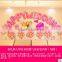 set wholesale wedding foil balloon