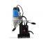 MASTER Magnetic Drill Machine with MT2 upto50mm (JC23/50)