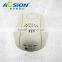 Aosion Advanced high power variable Ultrasonic insect repeller