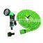 High pressure washing water gun for car and other area use