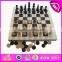 wooden board chess set WJ277088