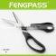 S8-1001 22.9cm 2Cr13 Stainless Steel Blade With Plastic Handle Cloth Scissors