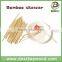 30cm Long Hot Sale Disposable Round Bamboo Skewers For BBQ Or Food