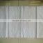 56x105 PP Woven Bags Exported to Russia