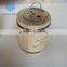 best-selling unfinished pine solid wood barrel