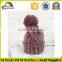 Twist texture custom knitted pom hat