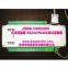 cinema controller 4d 5d theater system high quality industrial controller