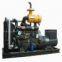 60kw/75kva diesel generator set