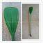 Green Blade Plastic Aluminum Sup Paddle
