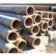 carbon steel Seamless pipe