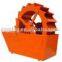 crusher machine