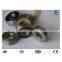 Deep Groove Ball Bearing 604