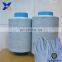 Carbon  conductive  fiber nylon filaments  20D/3F intermingling white nylon  DTY 280D for 13 gauge ESD  knitting gloves XTAA036