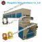 Gum Packing Adhesive Tape Coating Machine For Bangladesh Market