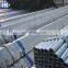 20# china per meter high quality seamless galvanize steel sheet pipe