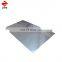 secondary high quality 4x8 steel sheet