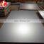 hot selling CK50 carbon steel sheet