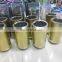 Decoration gold garden planter stainless steel flower pot