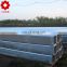 best price section pipe rectangular hollow sections square tube 3d model