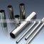 07cr19ni11ti precision seamless steel pipe