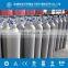 Export to India 40 Liter Argon/Nitrogen/Oxygen Gas Cylinder Price