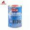 1L small round plain metal can with plastic cap tin can