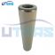 UTERS Replace of Petrogas Dust Seperation  Medium Temperature  Coalescer Cartridge Filter P-DS-MT 112*300MM  accept custom