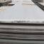 409 410 420 430 brushed finished polished 2B mirror 8K stainless steel sheet plate price