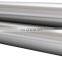 304 316L hot rolled stainless steel seamless industrial pipe