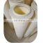 truck transmission hydraulic oil filter 251223