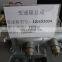 HOWO TRUCK PARTS Gear box car transmission 12JSD200A steel synchronizer ring auto synchronizer  automatic transmission