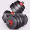 Amazon Hotsale Custom Adjustable Dumbbell Weights Dumbbell for Weight Lifting