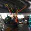 Shop Ball Shape Welcome Air Dancer Inflatable Advertising Dancer Blow Up Sky Dancer For Sale