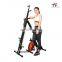 factory maxi  magnetic control climbing fitness machine vertical climber steel climber