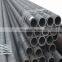 sae 1020 carbon ms seamless black steel pipe