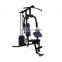 Gym machine accessories equipment online exercises