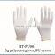 white working glove finger protective gloves with PU coated/ nylon glove with PU coated