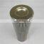 HIGH EFFICIENCY!! Impurities removal filter cartridge PI 5145 SMX6