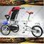 Kids Bike/Kangaroo Bike for Baby