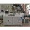 SJZ-65/132 YF-240 pvc profile producing line