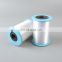nylon6 0.12mm monofilament thread sewing supplies wholesale in china