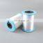 china factory 0.4mm transparent nylon 6 per kg monofilament yarn fishing thread fishing line nylon thread