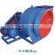 Industrial Boiler Centrifugal Fan Working for High Temperature