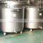 stainless steel 304 material movable mixing storage tank