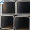 SHS / RHS Hollow Steel Section Rectangular 6