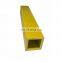 Reinforced Fiber Glass FRP Pultrusion Tube frp composite square tube