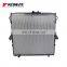 Radiator For Ford Ranger 2011-2014 AB39-8005-AD 1726084 UK0115200C
