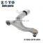 51350-STX-A04 Control Arm With Ball Joint suspension arms for Acura accessories for Acura ZDX 10-13