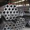 Cold Rolled Special Steel Hastelloy Pipe